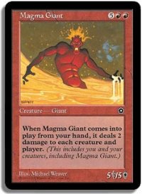 マグマの巨人/Magma Giant (PO2)