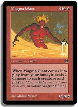 画像1: マグマの巨人/Magma Giant (PO2)