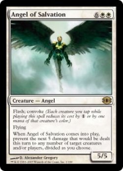 画像1: 救済の天使/Angel of Salvation (FUT)