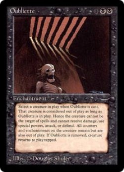 画像1: 土牢/Oubliette (ARN)