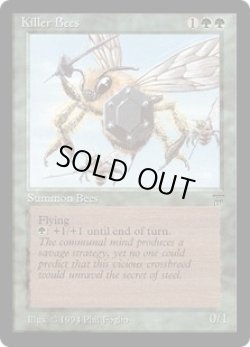 画像1: 殺人蜂/Killer Bees (LEG)