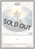 天使 トークン/Angel Token (M14)