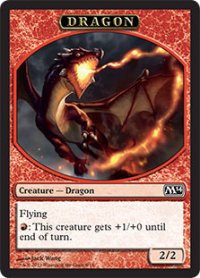 ドラゴン トークン/Dragon Token (M14)