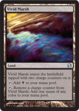 鮮烈な湿地/Vivid Marsh (MMA)