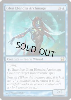画像1: エレンドラ谷の大魔導師/Glen Elendra Archmage (MMA)