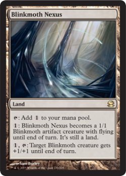 画像1: ちらつき蛾の生息地/Blinkmoth Nexus (MMA)