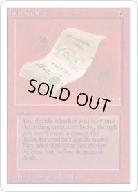 False Orders (2ED)