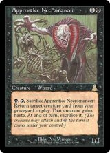 ネクロマンサーの弟子/Apprentice Necromancer (UDS)