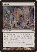カー砦/Kher Keep (C13)