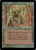 苔の怪物/Moss Monster (LEG)