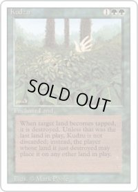 Kudzu (3ED)