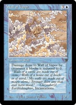 画像1: 蒸気の壁/Wall of Vapor (LEG)