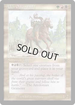 画像1: Adun Oakenshield (LEG)