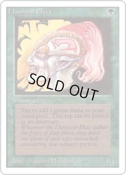 画像1: ラノワールのエルフ/Llanowar Elves (2ED)