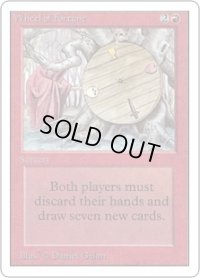 Wheel of Fortune (2ED)