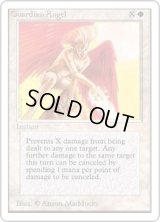 Guardian Angel (2ED)