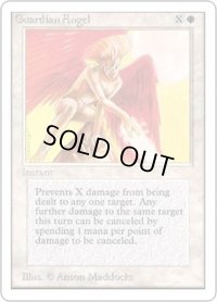 Guardian Angel (2ED)