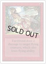 Earthbind (2ED)