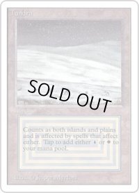 Tundra (2ED)