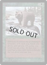 灰色熊/Grizzly Bears (LEB)