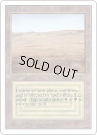 Savannah (2ED)