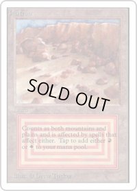 Plateau (2ED)