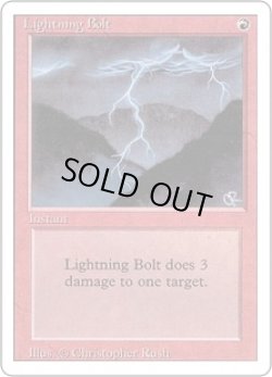 画像1: 稲妻/Lightning Bolt (3ED)