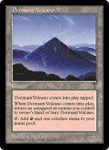 休火山/Dormant Volcano (VIS)