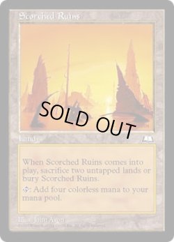 画像1: 焦土/Scorched Ruins (WTH)