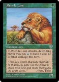 メテンダ・ライオン/Mtenda Lion (MIR)