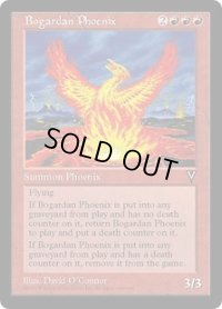 ボガーダン・フェニックス/Bogardan Phoenix (VIS)