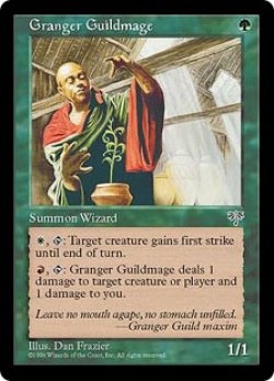画像1: 農芸師ギルドの魔道士/Granger Guildmage (MIR)