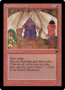 画像1: Kobold Overlord (LEG)