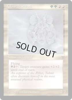 画像1: Tuknir Deathlock (LEG)