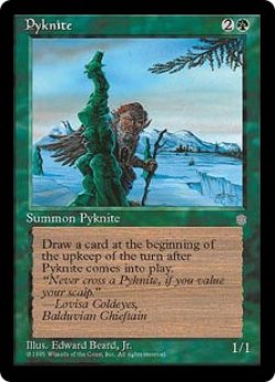 画像1: Pyknite (ICE)