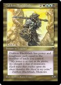 黒き剣のダッコン/Dakkon Blackblade (LEG)