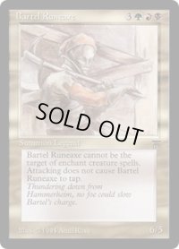 Bartel Runeaxe (LEG)
