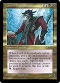 Lord of Tresserhorn (ALL)