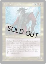 Lord of Tresserhorn (ALL)