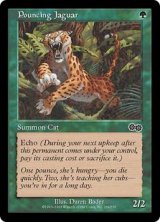 飛びかかるジャガー/Pouncing Jaguar (USG)