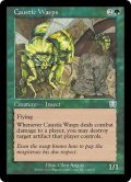 腐食バチ/Caustic Wasps (MMQ)