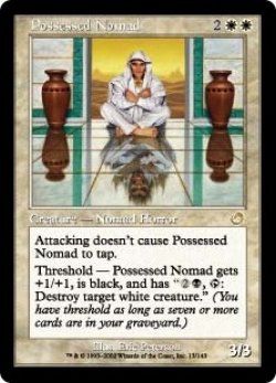 画像1: 取り憑かれた遊牧の民/Possessed Nomad (TOR)