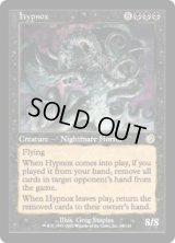 催眠魔/Hypnox (TOR)