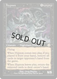 催眠魔/Hypnox (TOR)