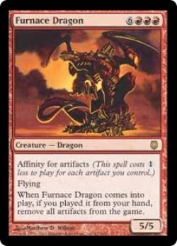画像1: 炉のドラゴン/Furnace Dragon (DST)