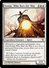 道を塞ぐ者、黄泉示/Yomiji, Who Bars the Way (BOK)