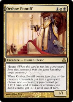 画像1: オルゾフの司教/Orzhov Pontiff (GPT)