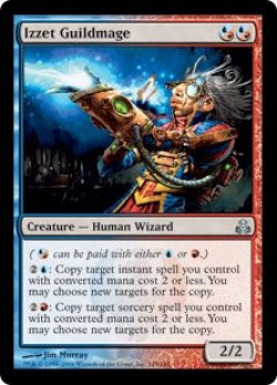 画像1: イゼットのギルド魔道士/Izzet Guildmage (GPT)