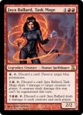 特務魔道士ヤヤ・バラード/Jaya Ballard, Task Mage (TSP)