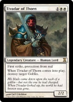 画像1: 茨の騎士ティヴァダール/Tivadar of Thorn (TSP)